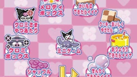 My Melody Angel Book: Denshi Techou & Enjoy Game screenshot 1