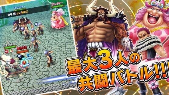 One Piece: Thousand Storm screenshot 2