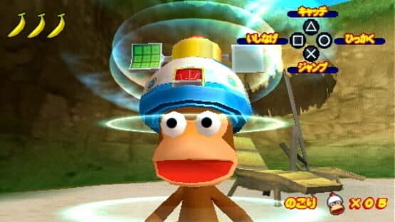 Saru Getchu Saru Saru Daisakusen screenshot 2