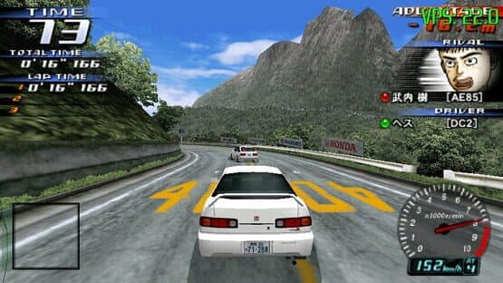 Initial D: Street Stage screenshot 2