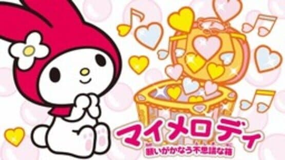 My Melody: Negai ga Kanau Fushigi na Hako screenshot 1