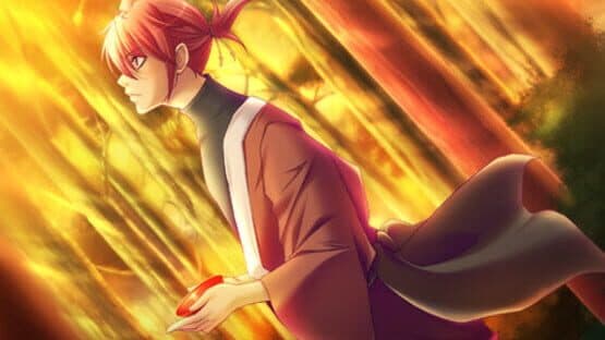 Sora Yume screenshot 1