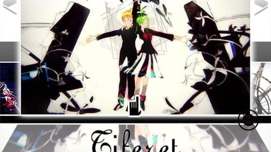 Tone Sphere screenshot 8