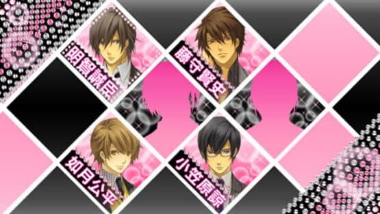 Abunai Koi no Sousashitsu screenshot 2