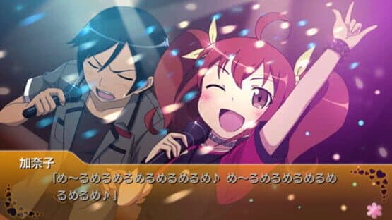 Ore no Imouto ga Konna ni Kawaii Wake ga Nai Portable ga Tsuzuku Wake ga Nai screenshot 4