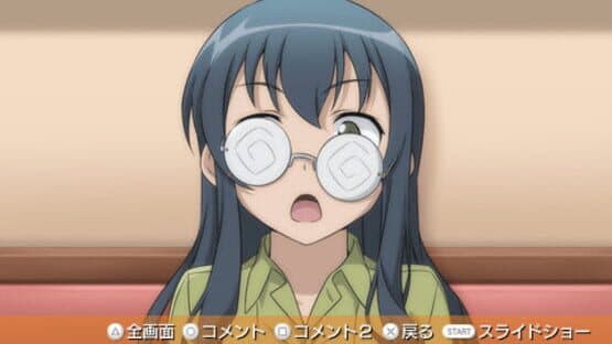 Ore no Imouto ga Konna ni Kawaii Wake ga Nai Portable ga Tsuzuku Wake ga Nai screenshot 1