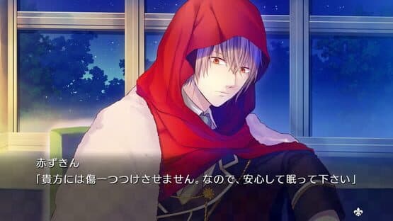 Taishou x Alice: All in One screenshot 3