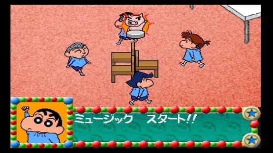 Kids Station: Crayon Shin-Chan Ora to Omoide Tsukuru Zo! screenshot 8