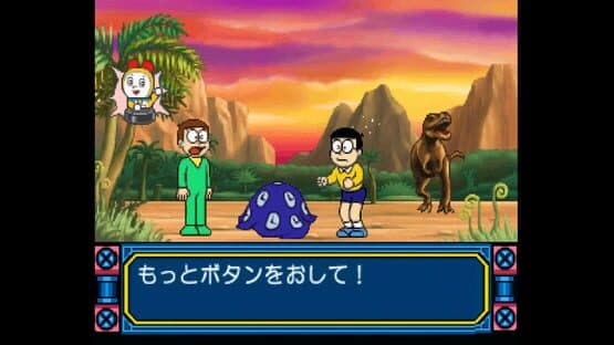 Kids Station: Doraemon - Himitsu no Yojigen Pocket screenshot 10