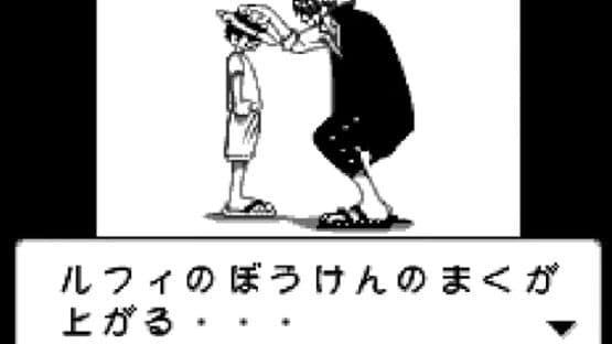 One Piece: Mezase Kaizoku-ou! screenshot 3