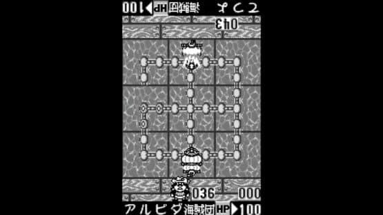 One Piece: Mezase Kaizoku-ou! screenshot 1