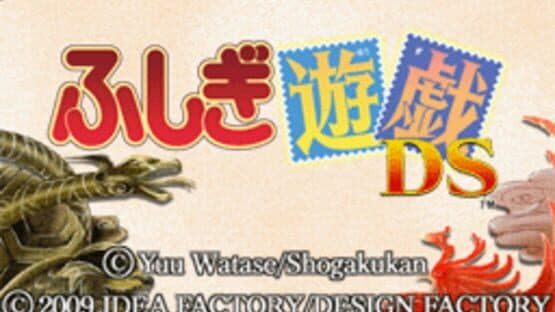 Fushigi Yuugi DS screenshot 2