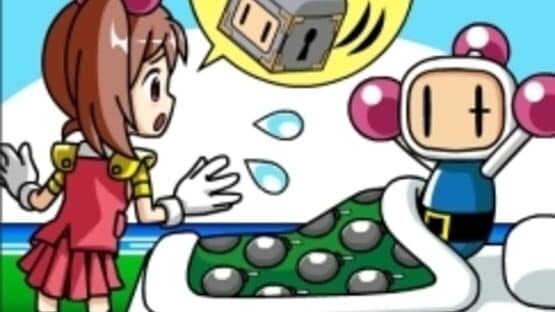 Bomberman for Gree screenshot 2