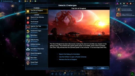 Galactic Civilizations IV screenshot 6