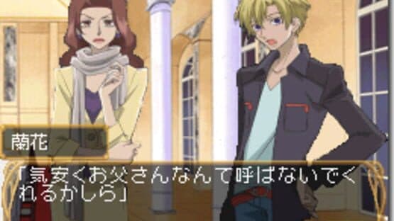 Ouran High School Host Club DS screenshot 2