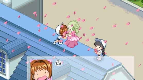 Animetic Story Game 1: Cardcaptor Sakura screenshot 1