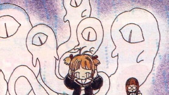 Animetic Story Game 1: Cardcaptor Sakura screenshot 5