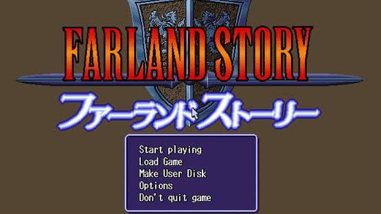 Farland Story screenshot 1