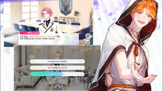 Arcana Twilight screenshot 7