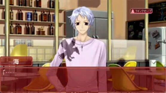 Your Memories Off: Girl's Style screenshot 3