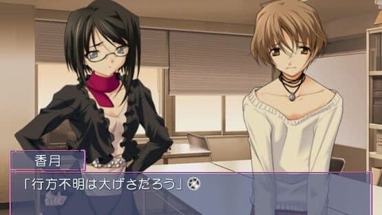 Memories Off #5 Encore screenshot 3