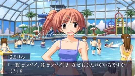 Memories Off: Sorekara Again screenshot 1