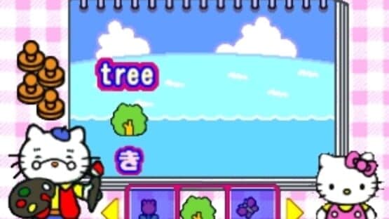 Kids Station: Hello Kitty no Oshaberi ABC screenshot 3