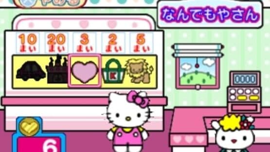 Kids Station: Hello Kitty no Oshaberi ABC screenshot 5