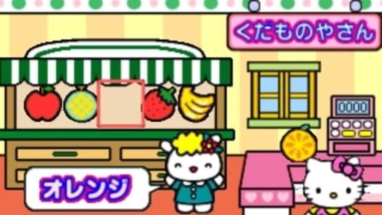 Kids Station: Hello Kitty no Oshaberi ABC screenshot 6