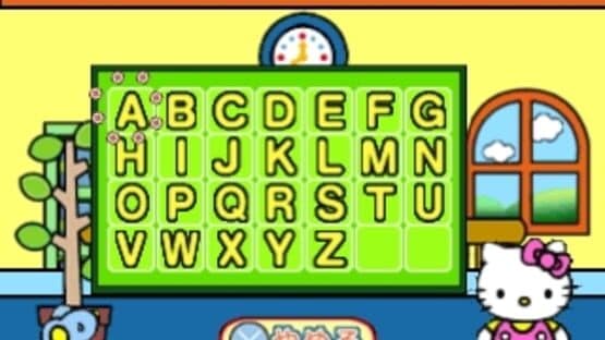 Kids Station: Hello Kitty no Oshaberi ABC screenshot 9