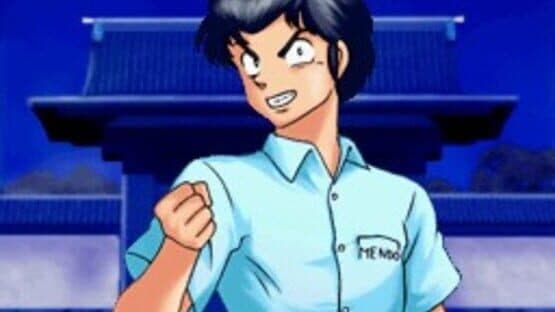 Urusei Yatsura: Endless Summer screenshot 2