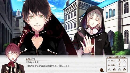 Re:Birthday Song - Koi wo Utau Shinigami screenshot 3