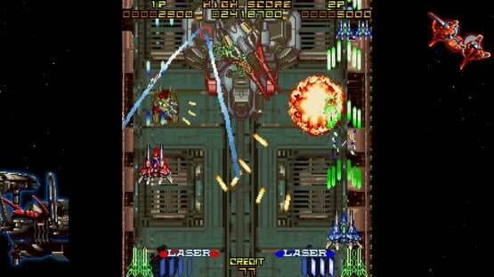 Layer Section & Galactic Attack: S-Tribute screenshot 5