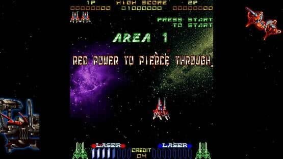 Layer Section & Galactic Attack: S-Tribute screenshot 8