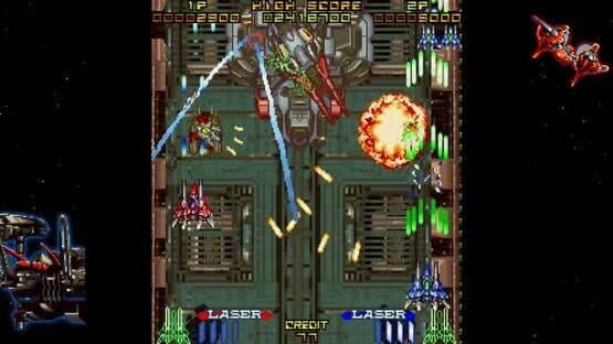 Layer Section & Galactic Attack: S-Tribute screenshot 12