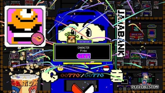 Ninja JaJaMaru: The Great Yokai Battle + Hell screenshot 4