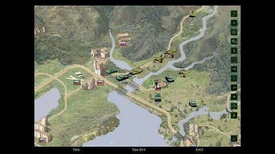 People's General screenshot 7