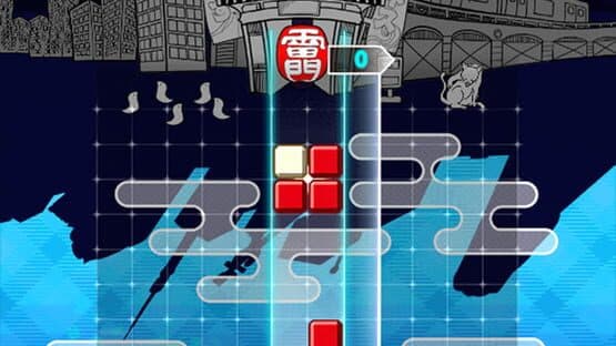 Lumines: Puzzle & Music screenshot 3