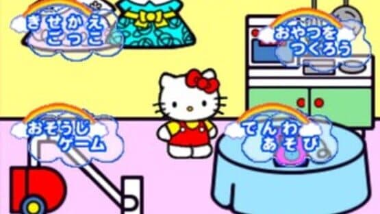 Kids Station: Hello Kitty no Oshaberi Town screenshot 12