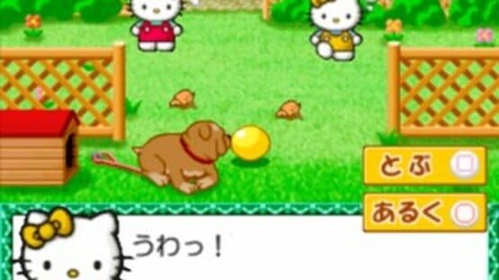 Kids Station: Hello Kitty no Ouchi he Oide yo! screenshot 9