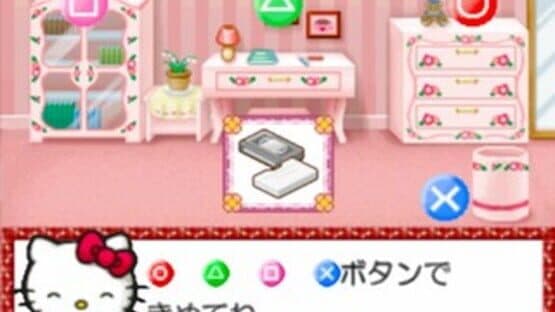 Kids Station: Hello Kitty no Ouchi he Oide yo! screenshot 10