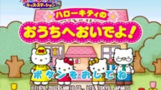 Kids Station: Hello Kitty no Ouchi he Oide yo! screenshot 12
