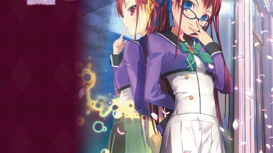 Another Time Another Leaf: Kagami no Naka no Tantei screenshot 2