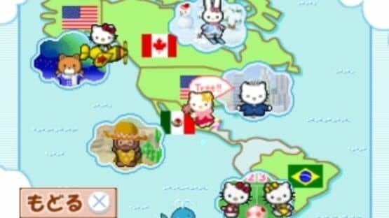 Kids Station: Hello Kitty to Album Nikki wo Tsukurimasho! screenshot 6