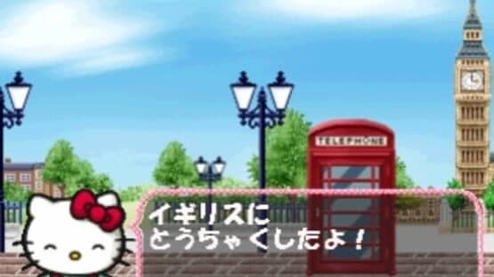 Kids Station: Hello Kitty to Album Nikki wo Tsukurimasho! screenshot 8