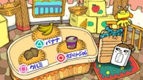 Kids Station: Hitori de Dekirumon! screenshot 8