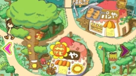 Kids Station: Hitori de Dekirumon! screenshot 10