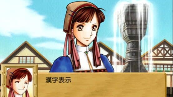 Hermina and Culus: Atelier Lilie Another Story screenshot 2