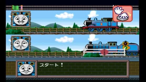 Kids Station: Kikansha Thomas to Nakama-tachi screenshot 1