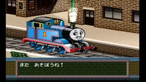 Kids Station: Kikansha Thomas to Nakama-tachi screenshot 2